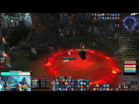 Видео: И снова битва за Гилнеас: WoW PvP 25.09.25