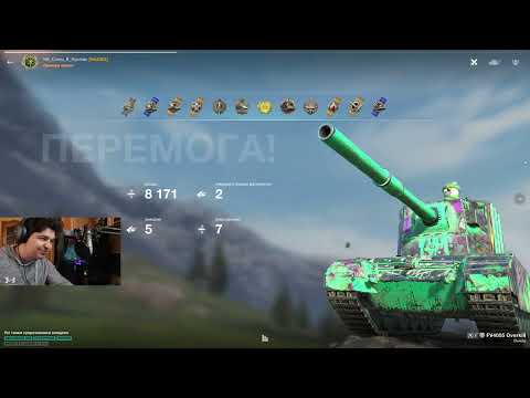 Видео: ОТ БАРАБАННОЙ БАБАХИ ГОРИТ ЗАДНИЦА ● НАСТОЯЩИЙ ТАЩЕР НА FV4005 ● WoT Blitz