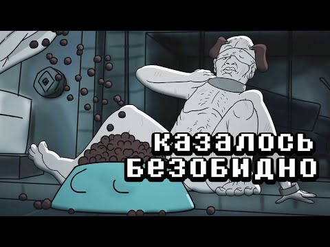 Видео: РАЗБОР САМЫХ СТРАННЫХ АНИМАЦИЙ