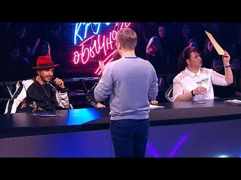 Видео: После фокуса Ольга Картункова попросила вызвать "скорую" | фокус из 15 выпуска, 10.11.2018