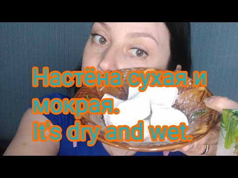 Видео: МУКБАНГ. Молочный шоколад. MUКBANG. Milk chocolate.