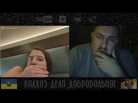 Видео: Что думаете?