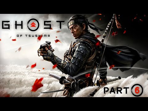 Видео: Ghost of Tsushima Призрак Цусимы ➤ Прохождение  ➤ ПРИЗРАКИ ПРОШЛОГО