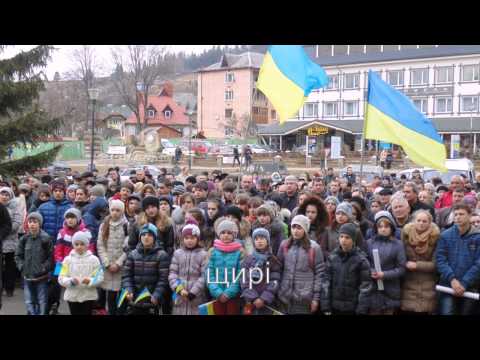 Видео: ВЕРХОВИНА, Карпати