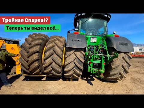 Видео: Тройная Спарка?! Запустили старичка Т170! Начало...