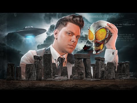 Видео: СТОУНХЕНДЖ - ФЕЙК? [ТОП СИКРЕТ]