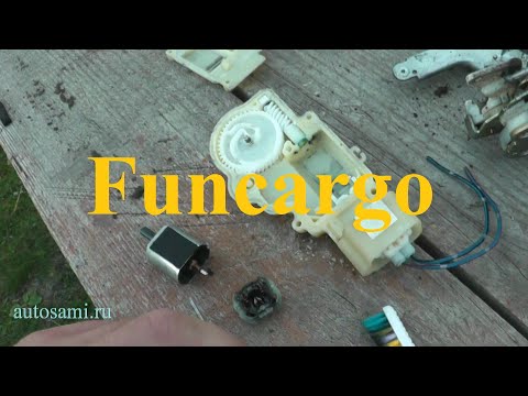 Видео: Замена привода замка на Toyota Funcargo