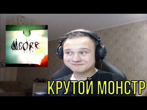 Видео: РЕАКЦИЯ НА: never die - #djcore