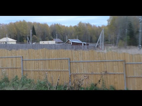 Видео: НА УЧАСТКЕ 2 СЕЗОН # 103 ВИДЕО ОТ АЛЕКСАНДРА ИГРОФФ
