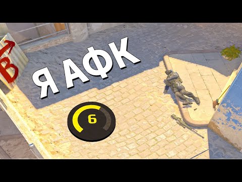 Видео: НА FACEIT ЛИВНУЛО ПОЛ КОМАНДЫ - РАЗБОР ДЕМКИ С ВОЙСОМ