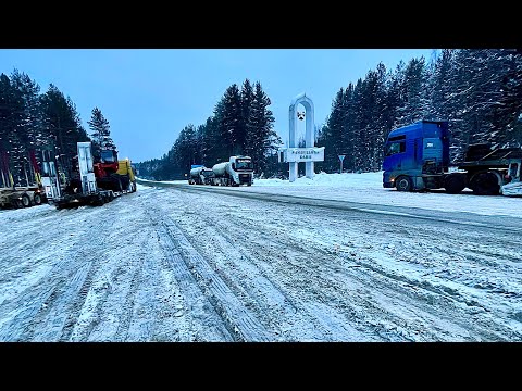 Видео: Komatsu -Лесной комплекс в Тайгу / Северо-Западный Федеральный Округ / РЕСПУБЛИКА КОМИ