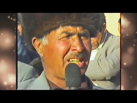 Видео: АРХИВ ТЎЙ 09 04 1994 ҚЎШКЎПИР МАСИТ ЭЪЛОТИ БОГВАКОВЛАР ТЎЙИ№1