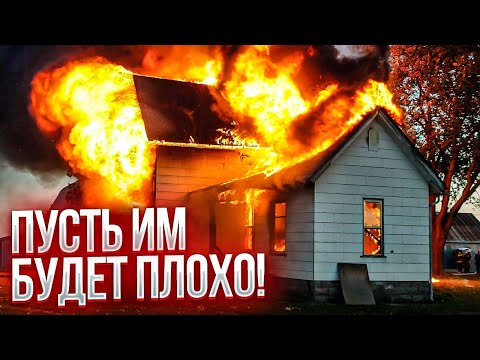 Видео: Навязчивые мысли: желать зла другим ОПАСНО?