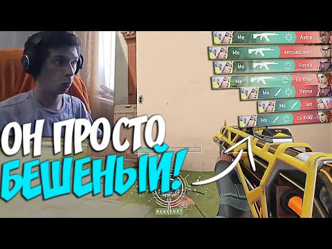 Видео: SOMETHING ПРОСТО БЕШЕНЫЙ! 30 КИЛЛОВ НА ТОП 2 РАДИАНТЕ!