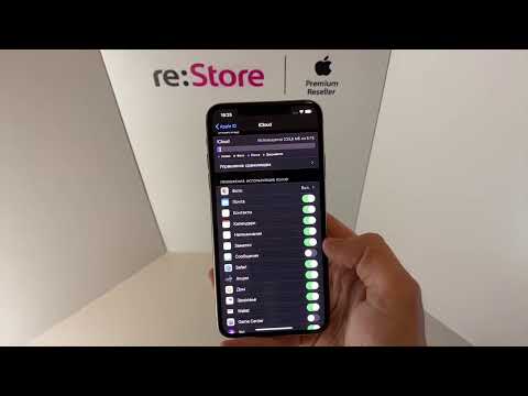 Видео: Защищаем ĸонфиденциальную информацию!