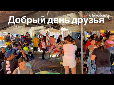Видео: Филиппины / рынок в провинции/ стоимость /