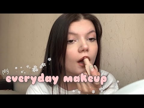 Видео: мой повседневный макияж🧸♡