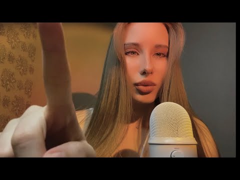Видео: АСМР НЕРАЗБОРЧИВЫЙ ШЕПОТ 😻ЗВУКИ РТА , ВИЗУАЛЬНЫЕ ТРИГГЕРЫ