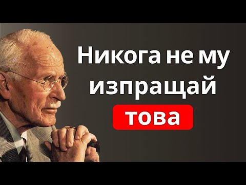Видео: Грешка №1 в WhatsApp, която изтрива интереса му (без дори да осъзнаваш)