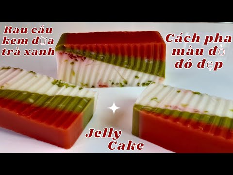 Видео: Ищете особенный желейный торт? Веганский десерт / Красивый рецепт желейного торта «Диагональ»