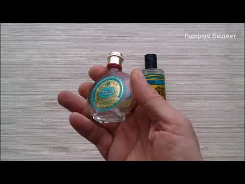 Видео: Одеколон WILD WATER №4777 Сравнение с Original Eau De Cologne 4711