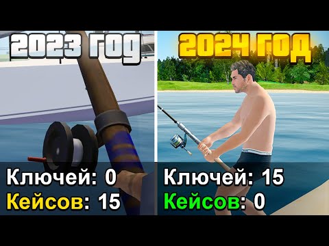 Видео: РЫБАЛКА ПОСЛЕ ОБНОВЛЕНИЯ ИМБА или НЕТ? в GTA RADMIR RP