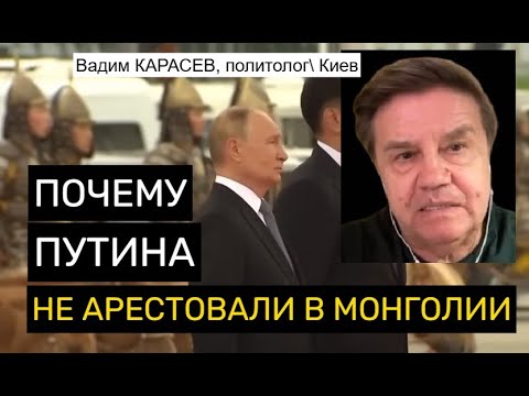 Видео: Последний шанс Владимира Зеленского