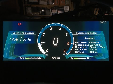 Видео: #33 НИВА 1989 Самодельный щиток приборов продолжение