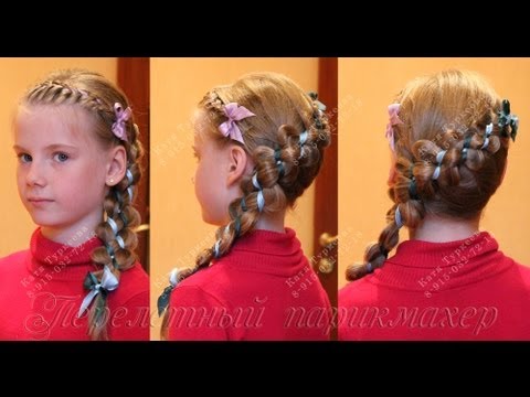 Видео: Коса из 4 прядей с 2 лентами