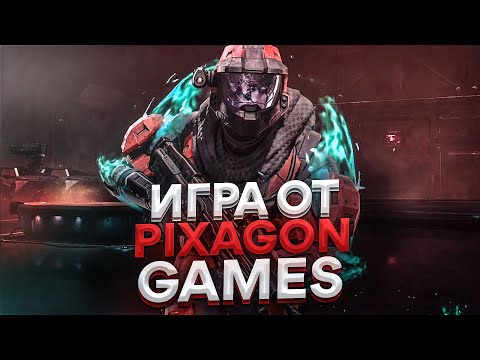 Видео: ИГРА от PIXAGON GAMES всё таки БУДЕТ? Михаил Хаймзон ДЕЛАЕТ ИГРУ. Ждём ЗАМЕНУ Warface.