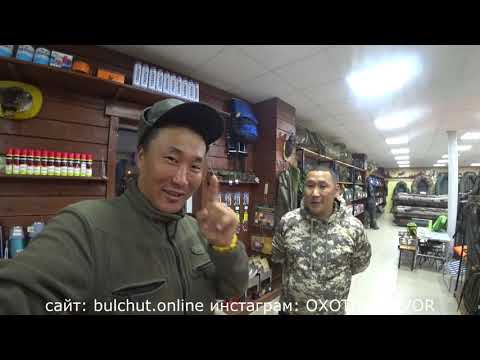 Видео: Охотный двор богатейший магазин Якутии