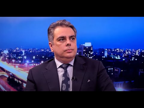Видео: Асен Василев в "ДЕНЯТ с В.Дремджиев", 11.9.2025