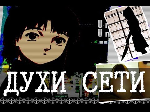 Видео: Дно интернета 18 (Meatsleep, Tsuki project, Проклятие красной комнаты)