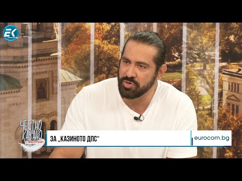 Видео: Сунай Ремзи в “Честно казано с Люба Кулезич” - 18.07.2024