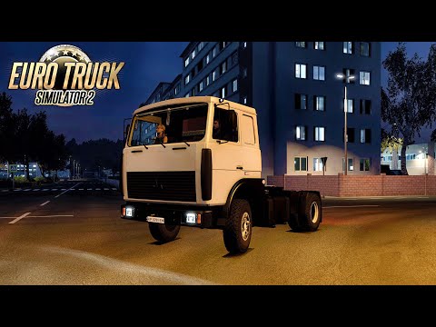 Видео: Euro Truck Simulator 2/МАЗ-54323