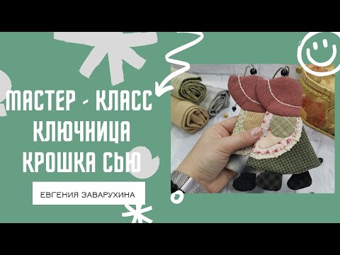 Видео: 11 января 2024 г.