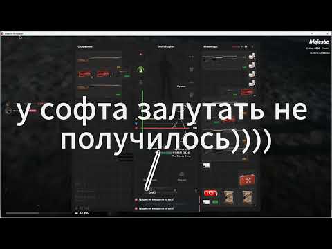 Видео: на темной стороне ///NIGHTFALL///