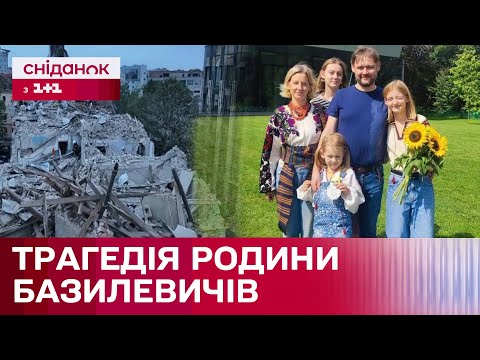 Видео: 💔Втратив родину та трьох доньок... Як росія забрала життя майже цілої родини?