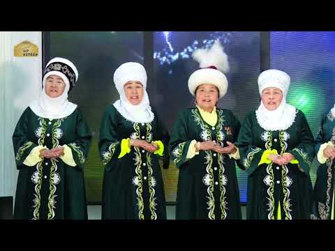 Видео: Кулатов айымдары кыргызстан обондору