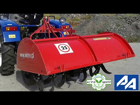 Видео: Почвообрабатывающая фреза WIRAX U575/1