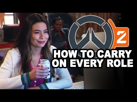 Видео: Вы неправильно играете в Overwatch.