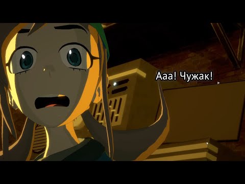 Видео: Necrobarista - Прохождение #1 | Это История о Смерти и Кофе