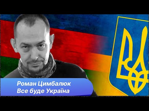 Видео: конфликта Баку   Москва