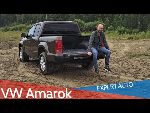 Видео: Стоит ли покупать Volkswagen AMAROK 2.0 TDI?