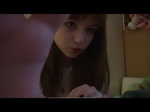 Видео: asmr трогаю твое лицо, волосы и прост достаю | визуалки, шепот