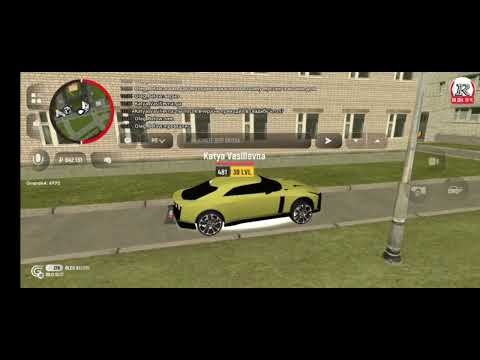 Видео: Скам на имущество 