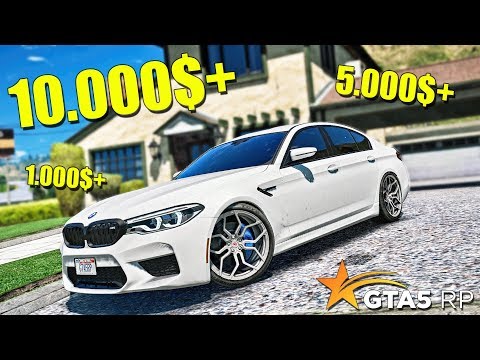 Видео: ЗАРАБАТЫВАЮ НА МАШИНУ. ОГРАБЛЕНИЯ ДОМОВ ▍GTA 5 RP Strawberry