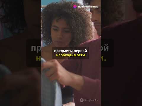 Видео: А вы с таким сталкивались?