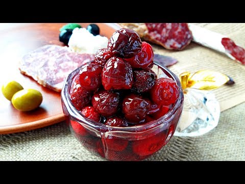 Видео: Черешня  Черешня маринованная. Вкусная маринованная черешня к мясу. Черешня маринованная рецепт