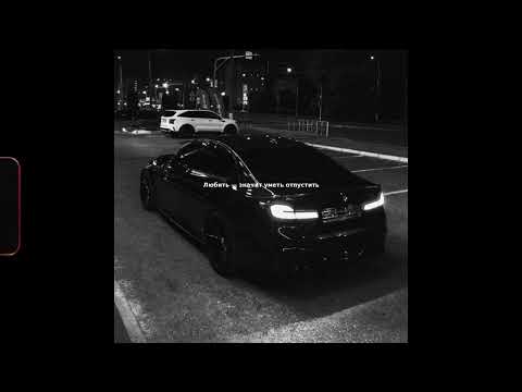Видео: (FREE) MACAN x HammAli x Navai Type Beat - "безусловная любовь" Лирический бит